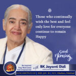 JAYANTHI DIDI QUOTES 17