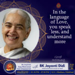 JAYANTHI DIDI QUOTES 27