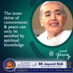 JAYANTHI DIDI QUOTES 28