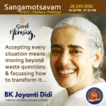 JAYANTHI DIDI QUOTES 33