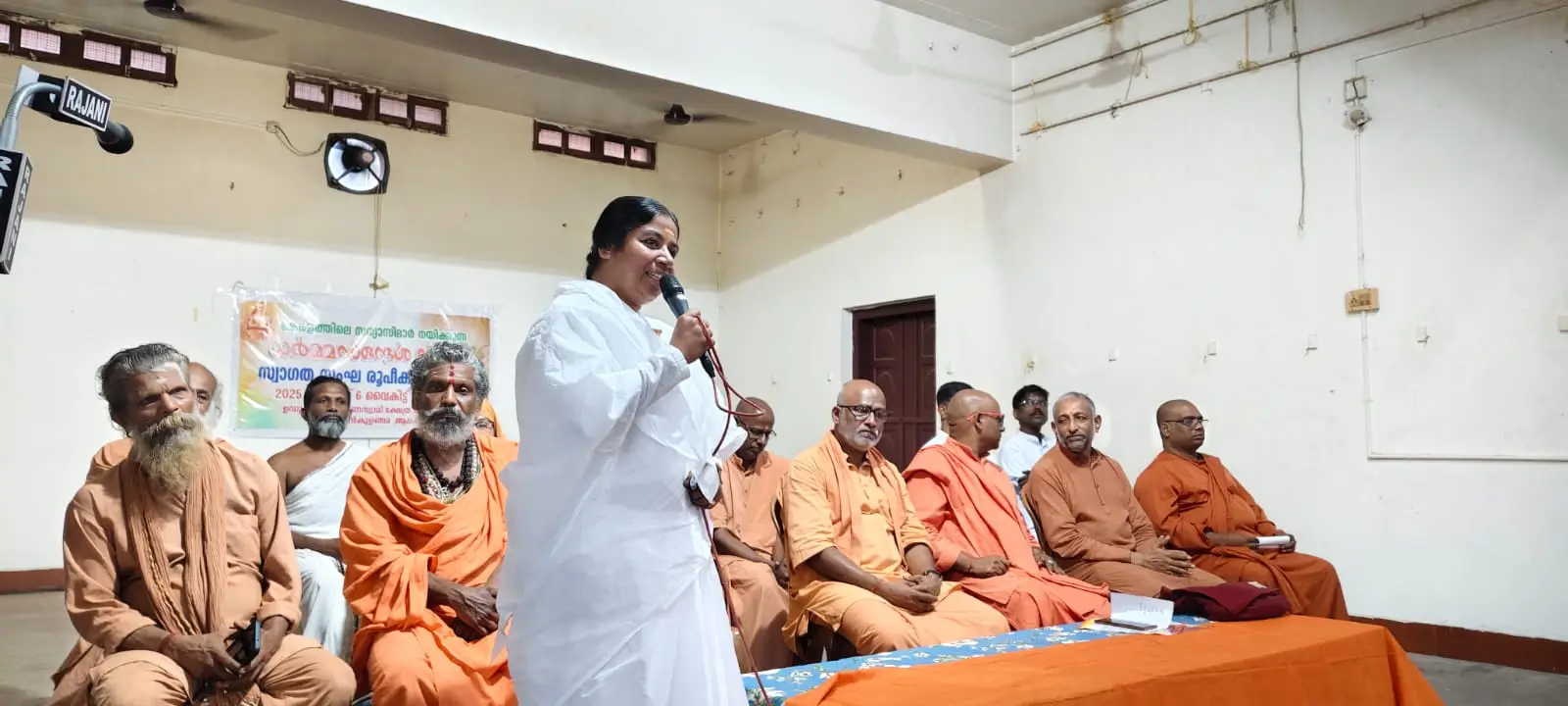 Dharma Sandesha Yathra