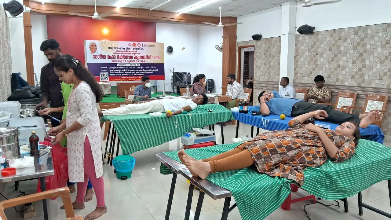 Mega Blood Donation Campaign 2025 @ Shivajyothibhavan Palakkad On 22-08-2025