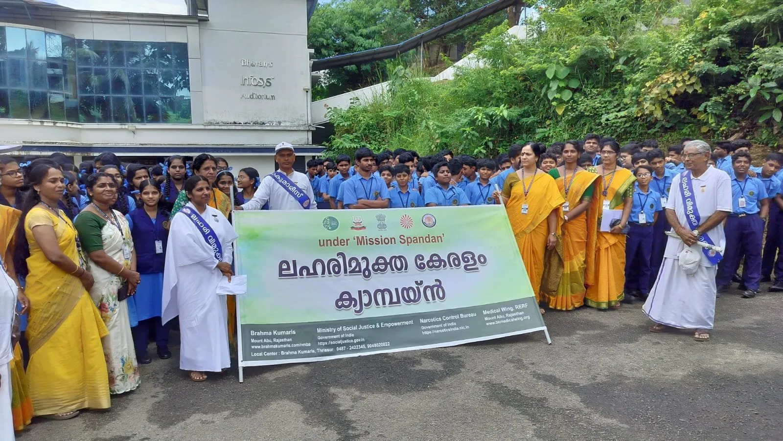 Nasha Mukth Bharath Abhiyan Drug Addiction Free Kerala Campaign THRISSUR-2025